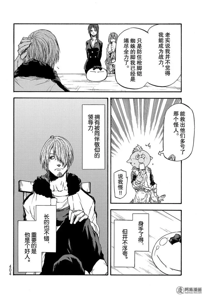 034 34 第44页