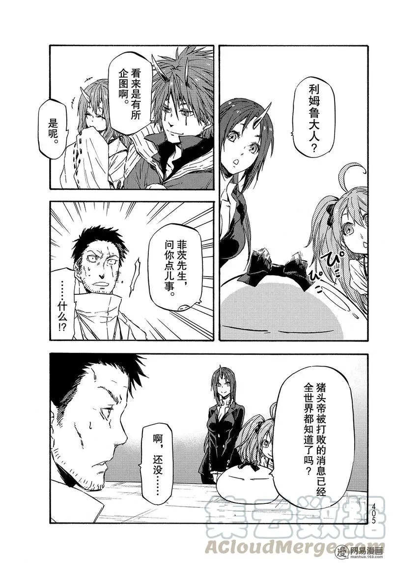 034 34 第45页
