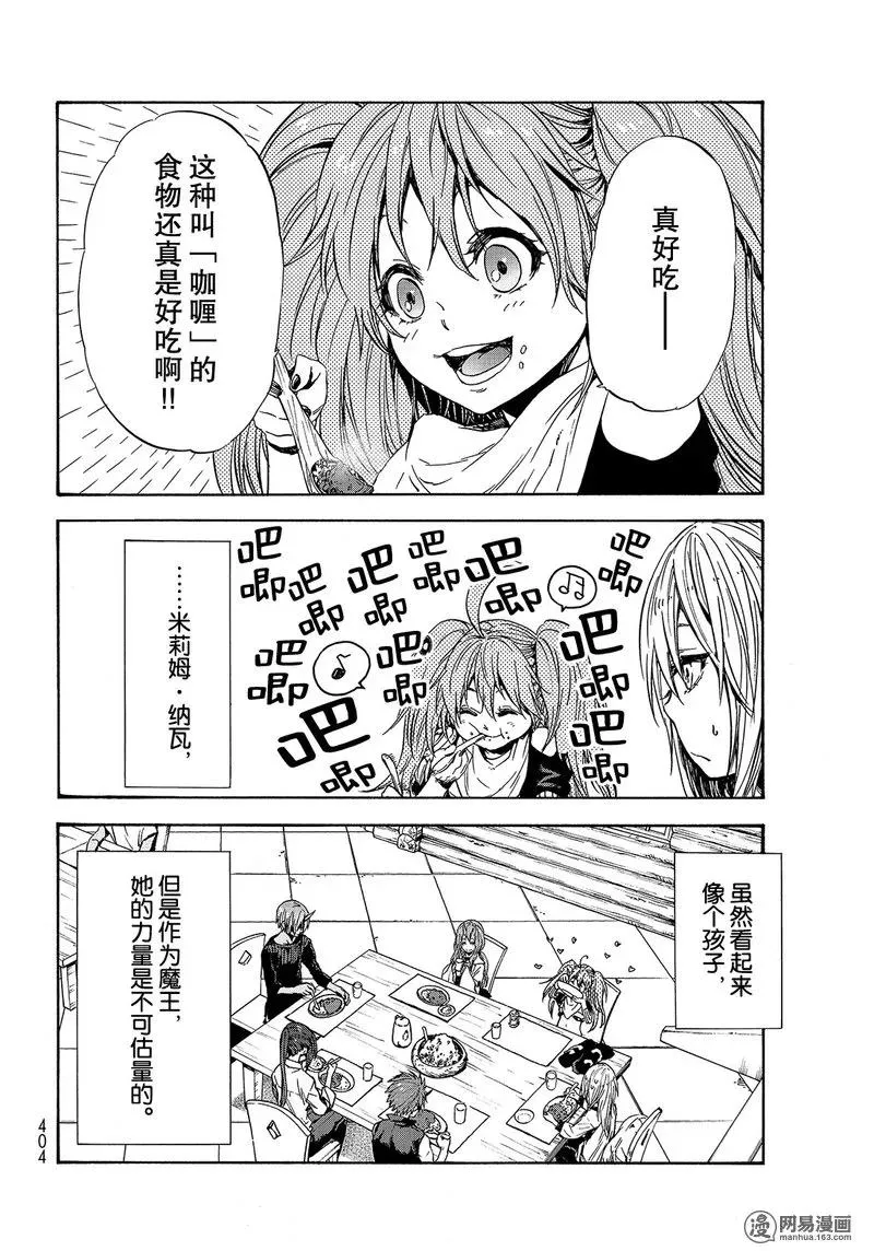032 32 第2页