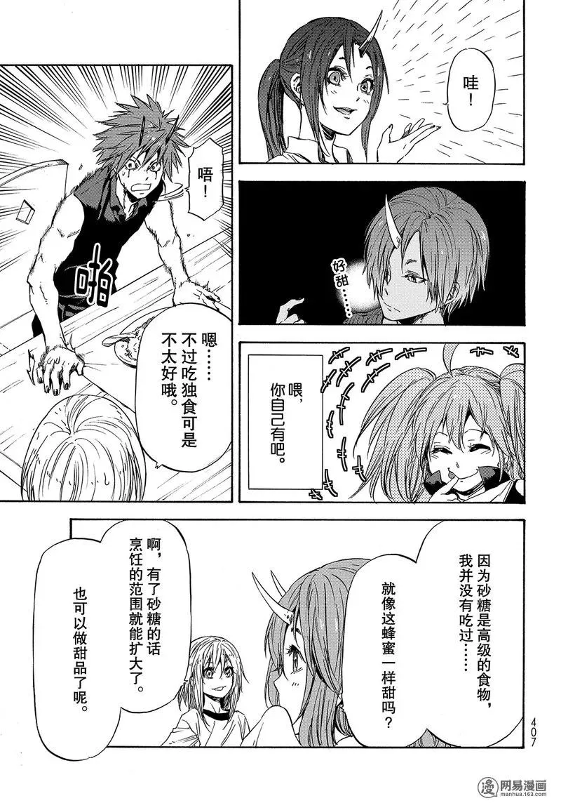032 32 第5页