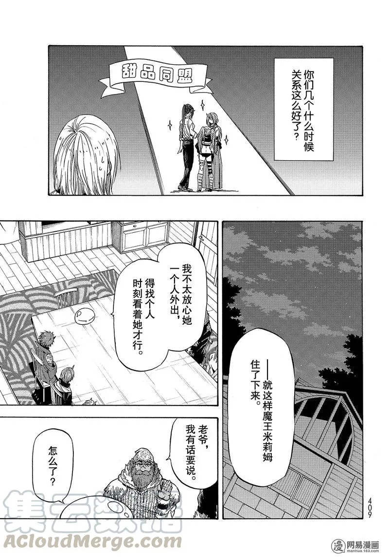 032 32 第7页