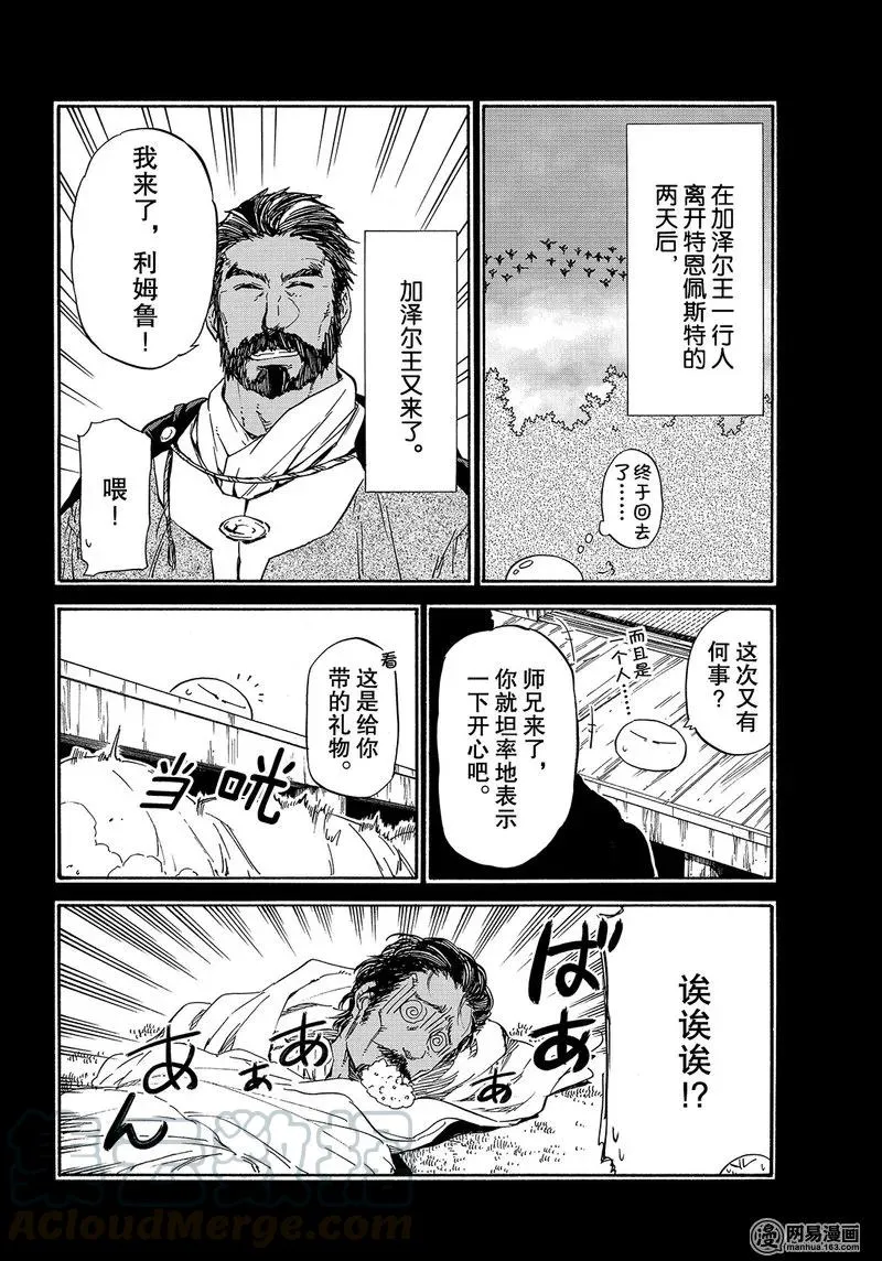 032 32 第22页