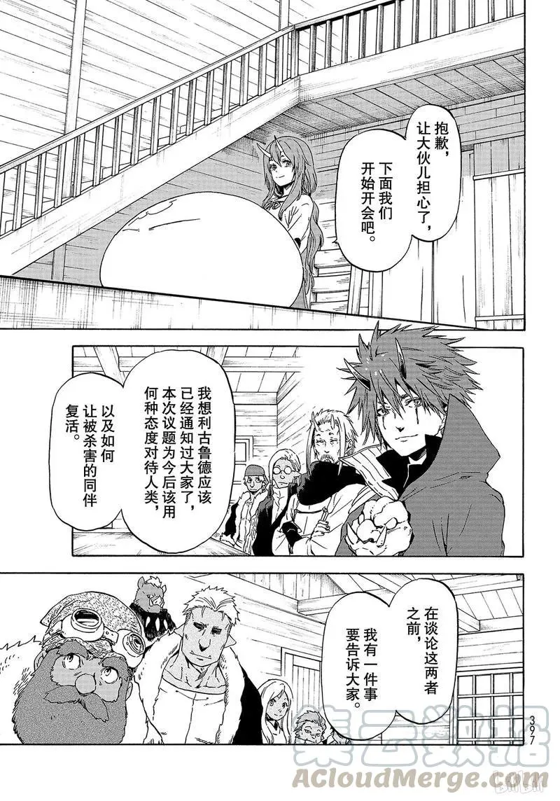 062 62 第1页