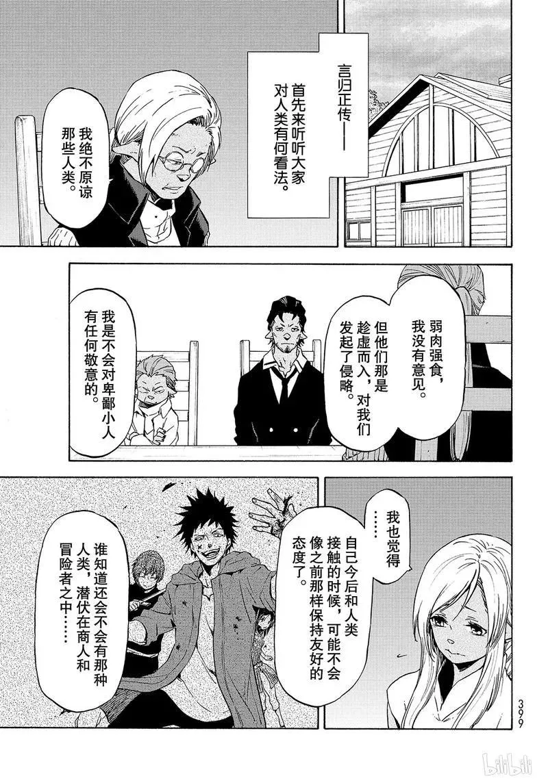 062 62 第3页