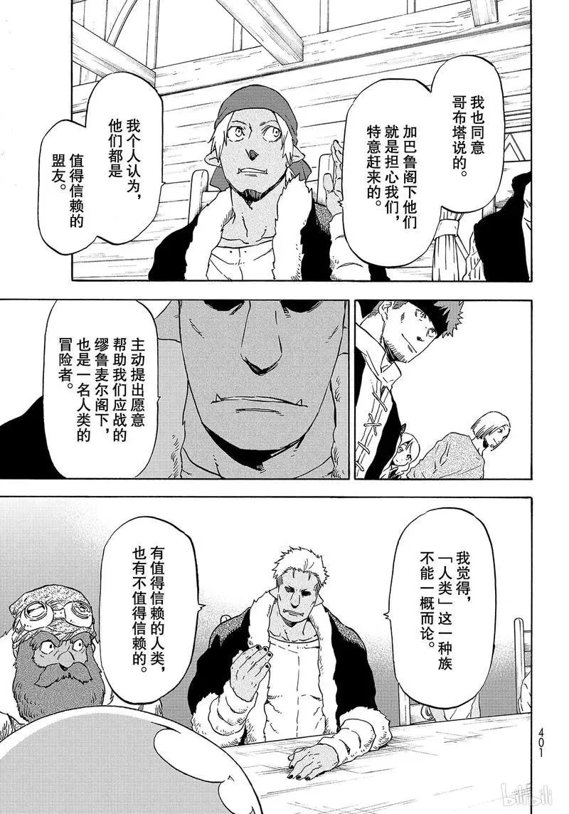 062 62 第5页