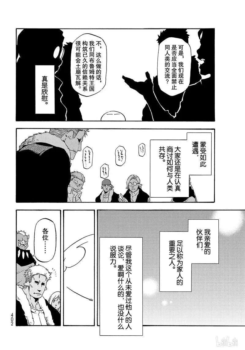 062 62 第6页
