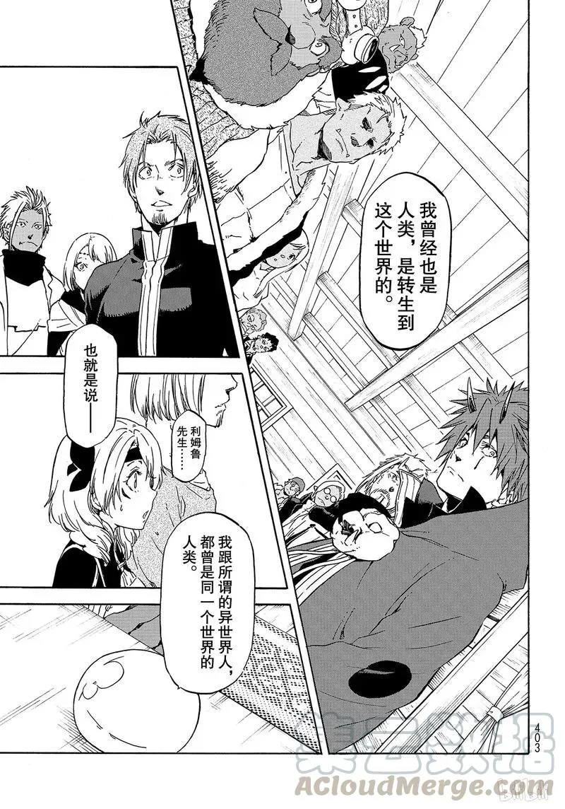 062 62 第7页