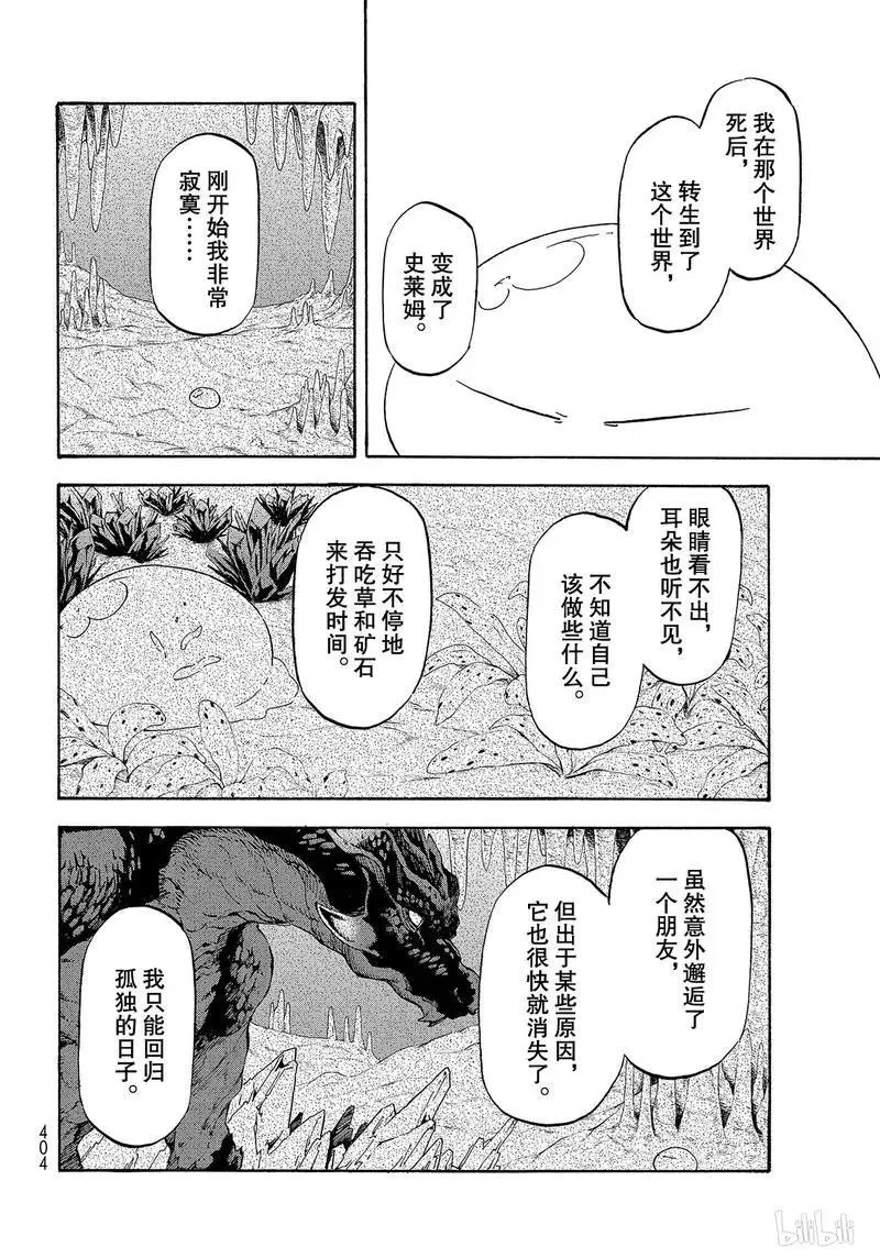062 62 第8页