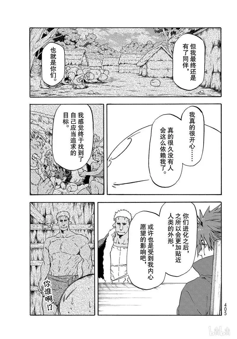 062 62 第9页