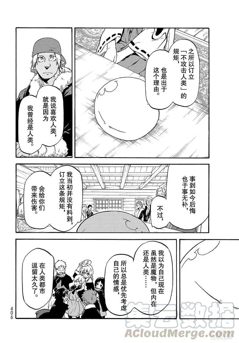 062 62 第10页