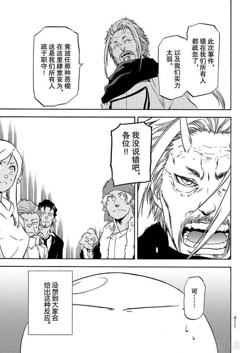 062 62 第15页