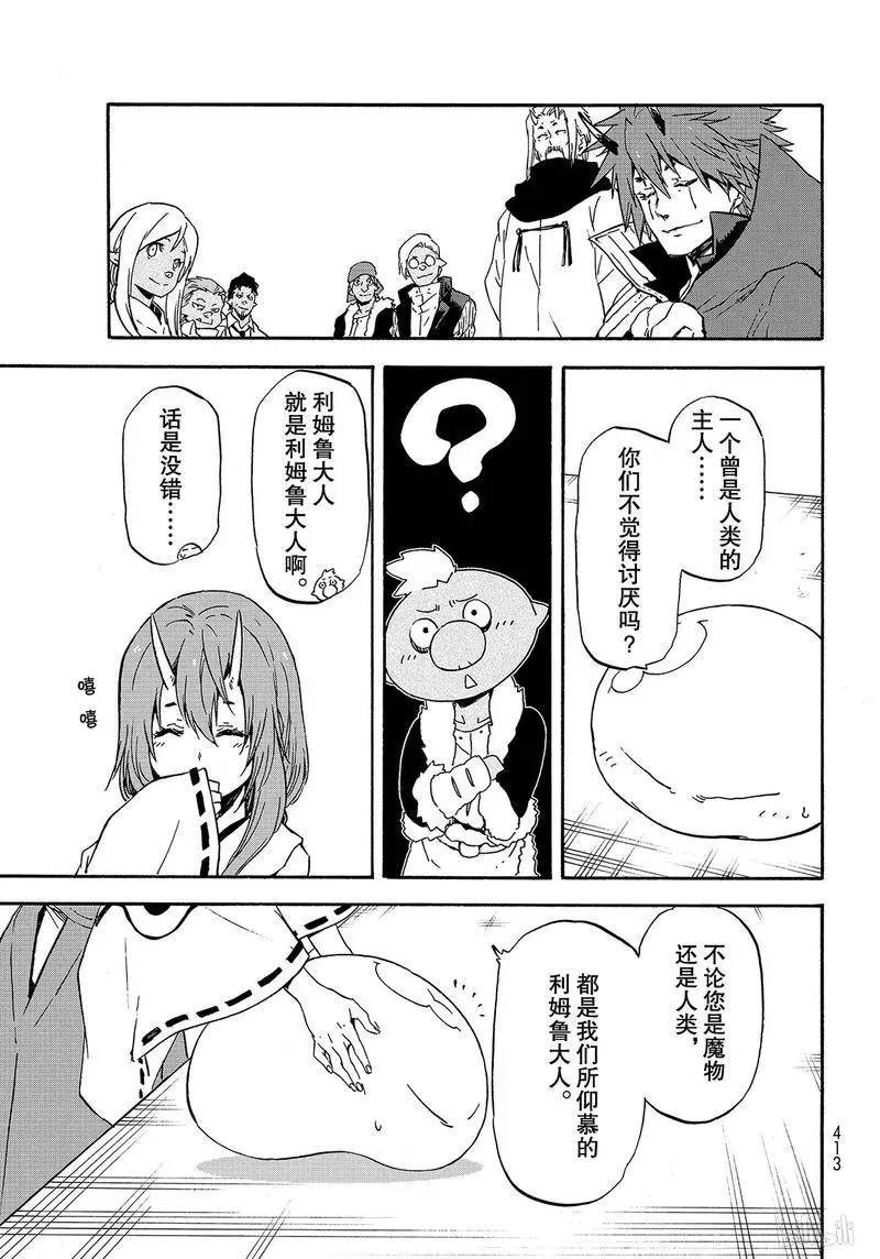 062 62 第17页