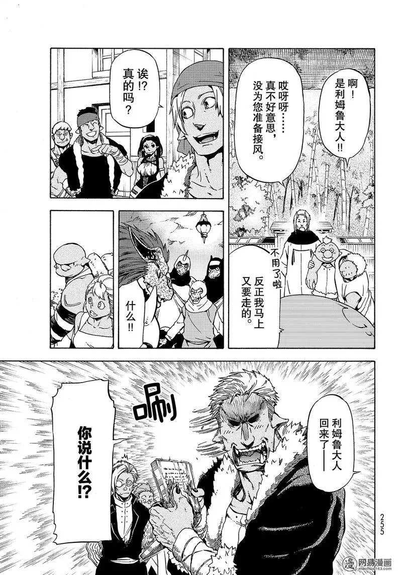 048 48 第3页