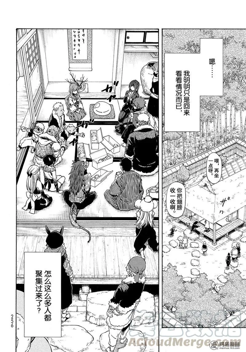 048 48 第4页