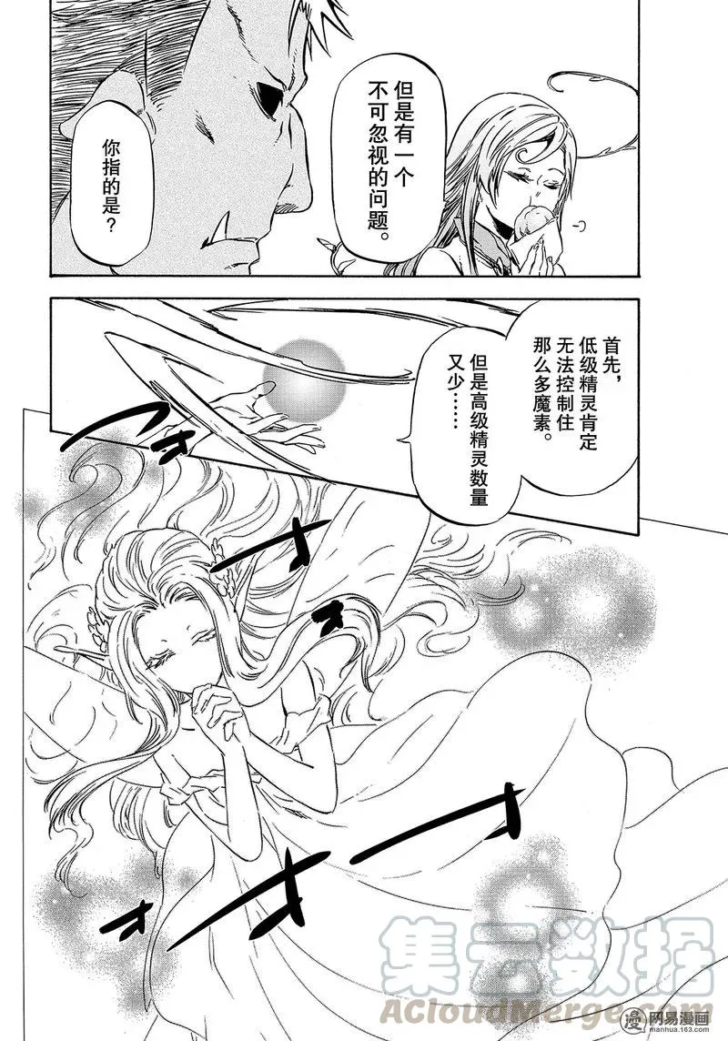 048 48 第10页