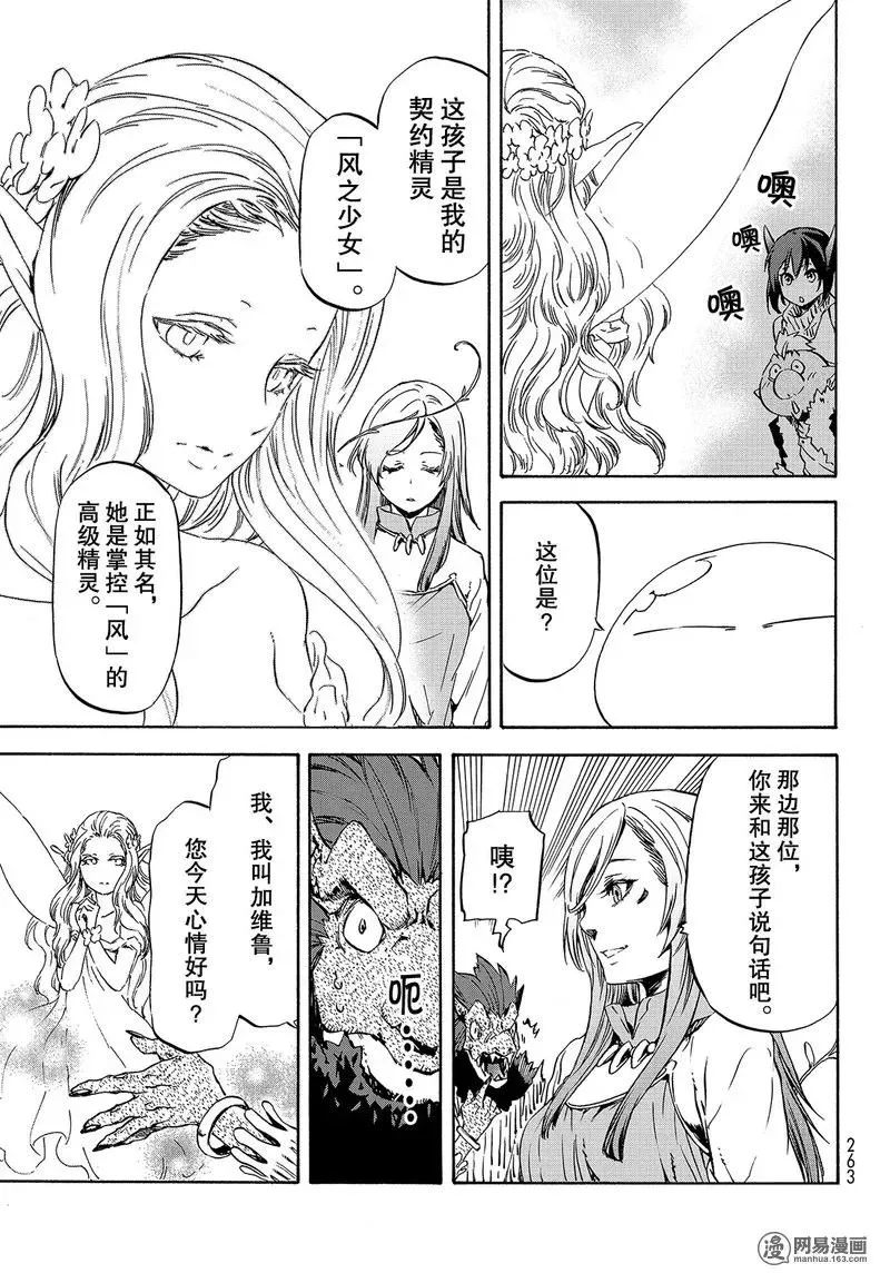 048 48 第11页