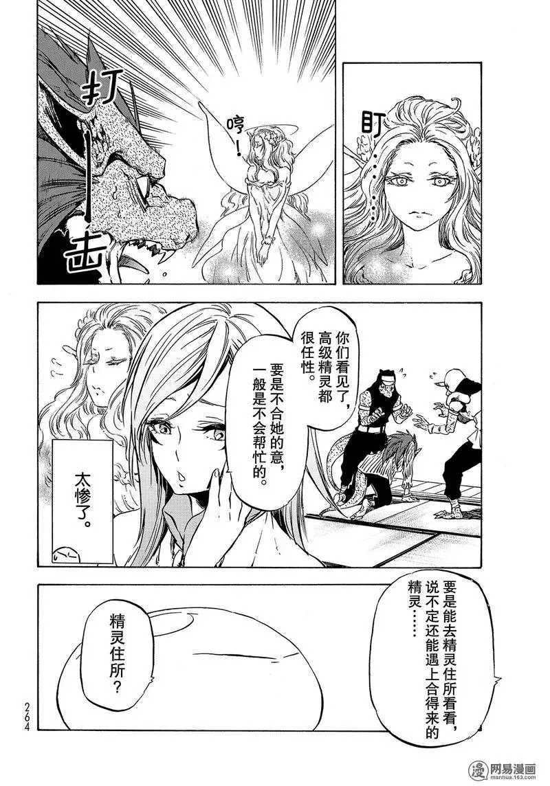 048 48 第12页