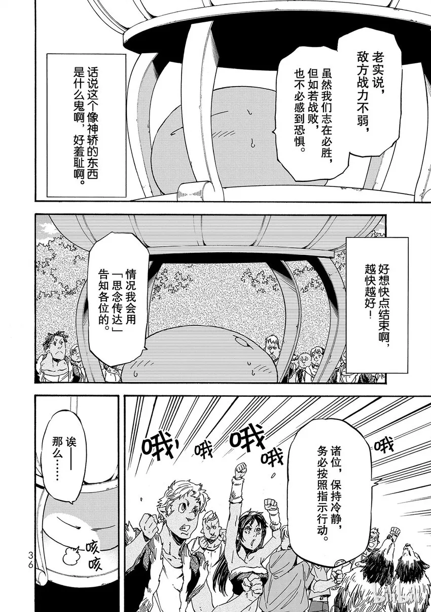 019 19 第2页