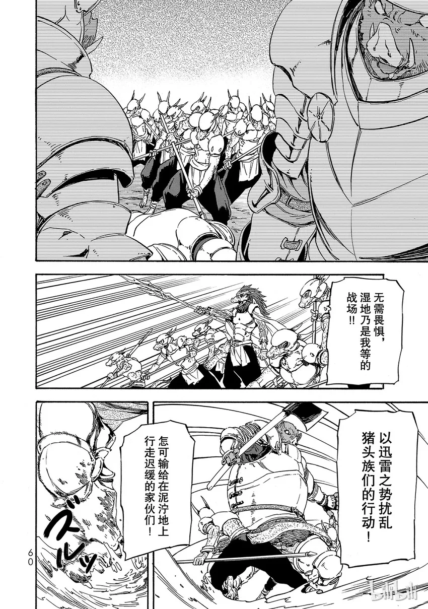 019 19 第26页