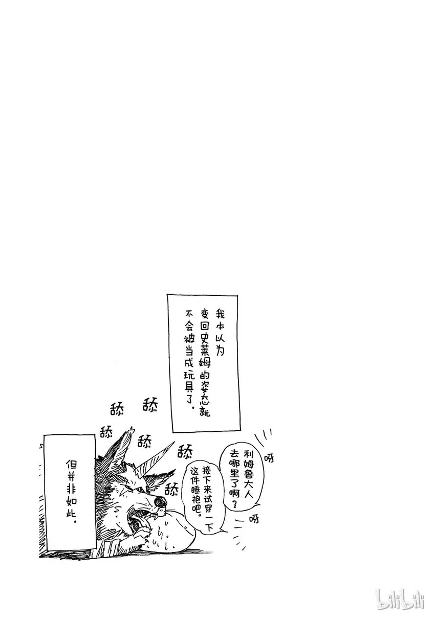 019 19 第29页