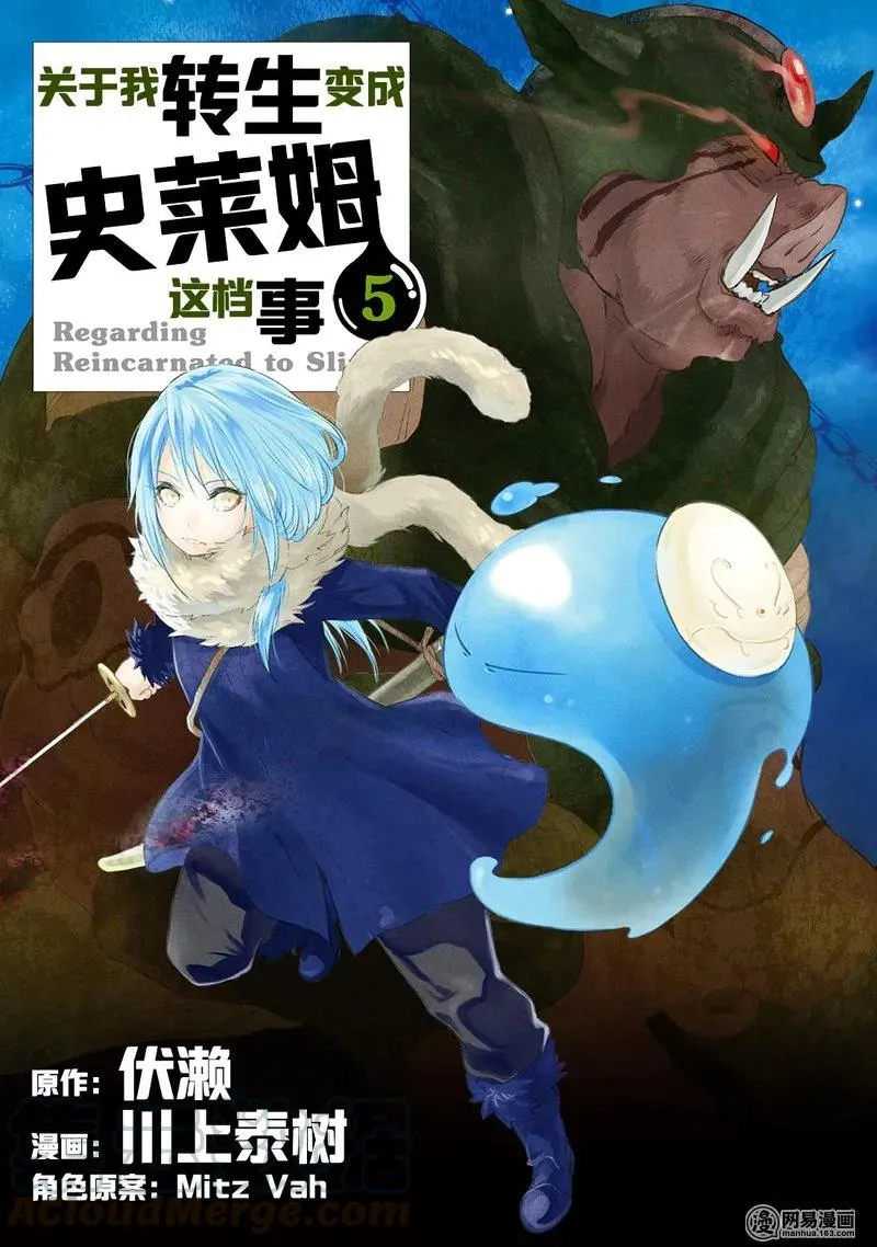023 23 第1页