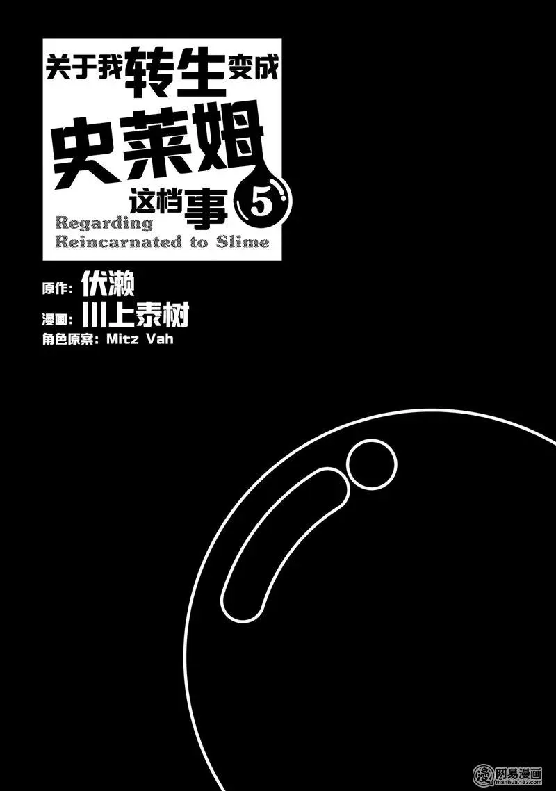 023 23 第2页