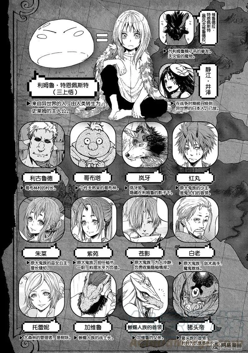 023 23 第4页