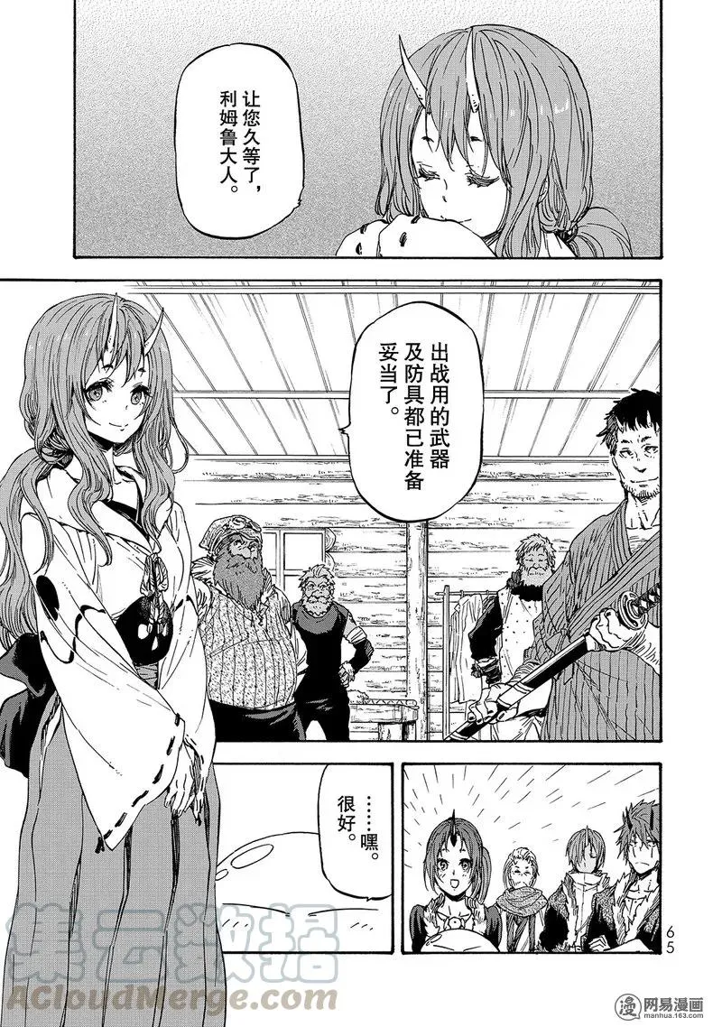 020 20 第1页