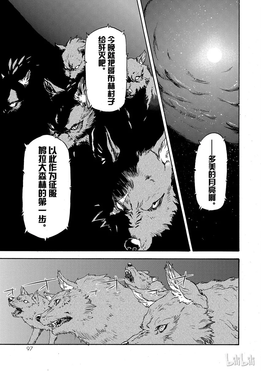 003 3 第7页