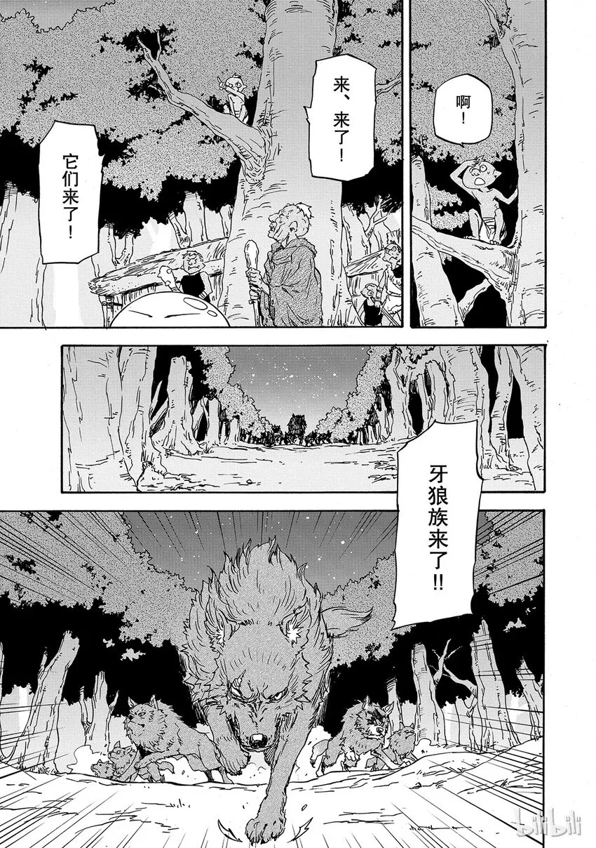 003 3 第9页