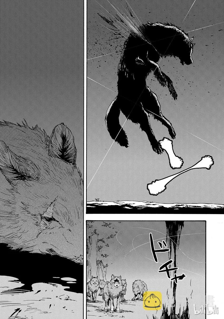 003 3 第19页