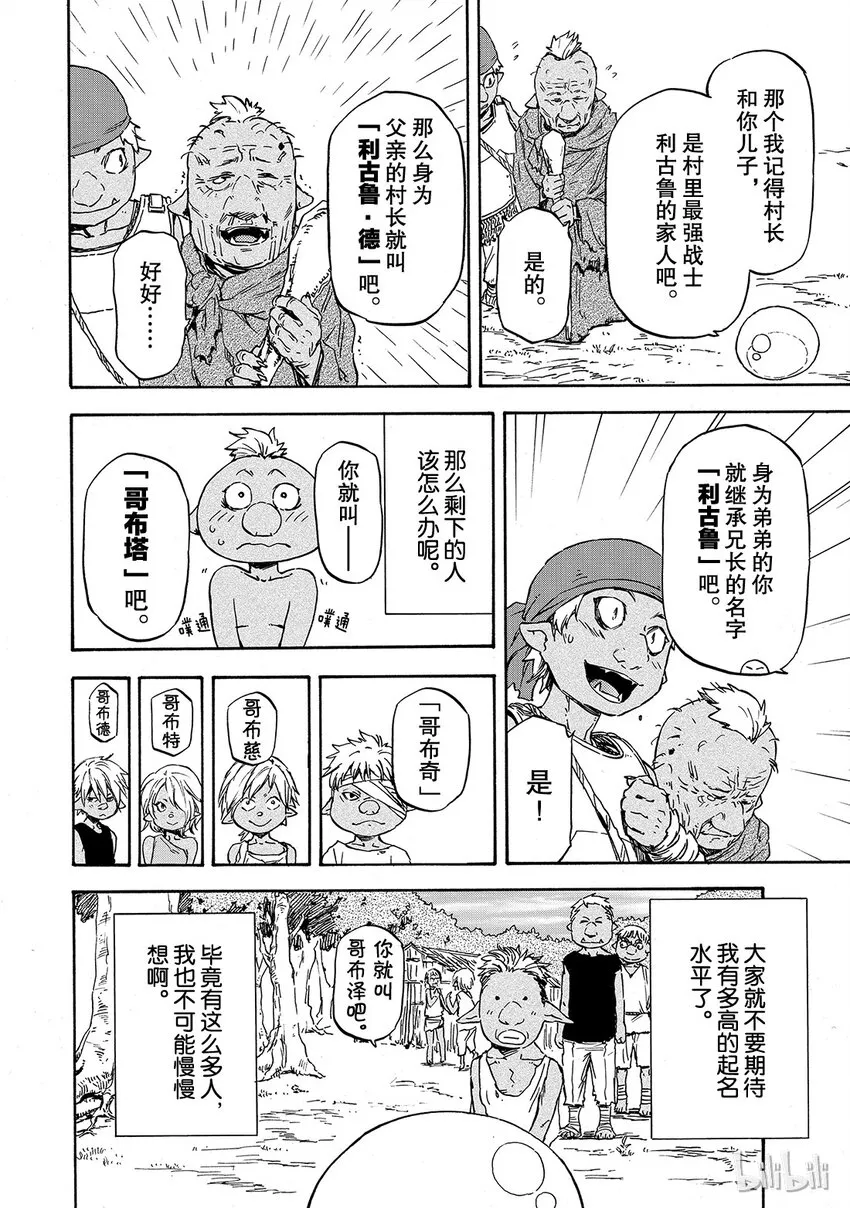 003 3 第26页