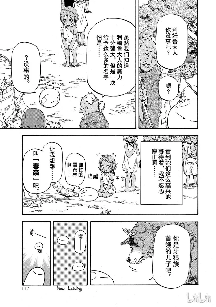 003 3 第27页