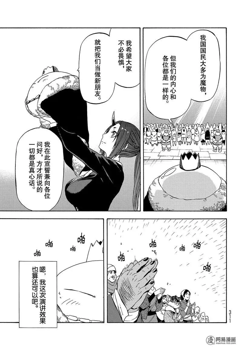 042 42 第3页