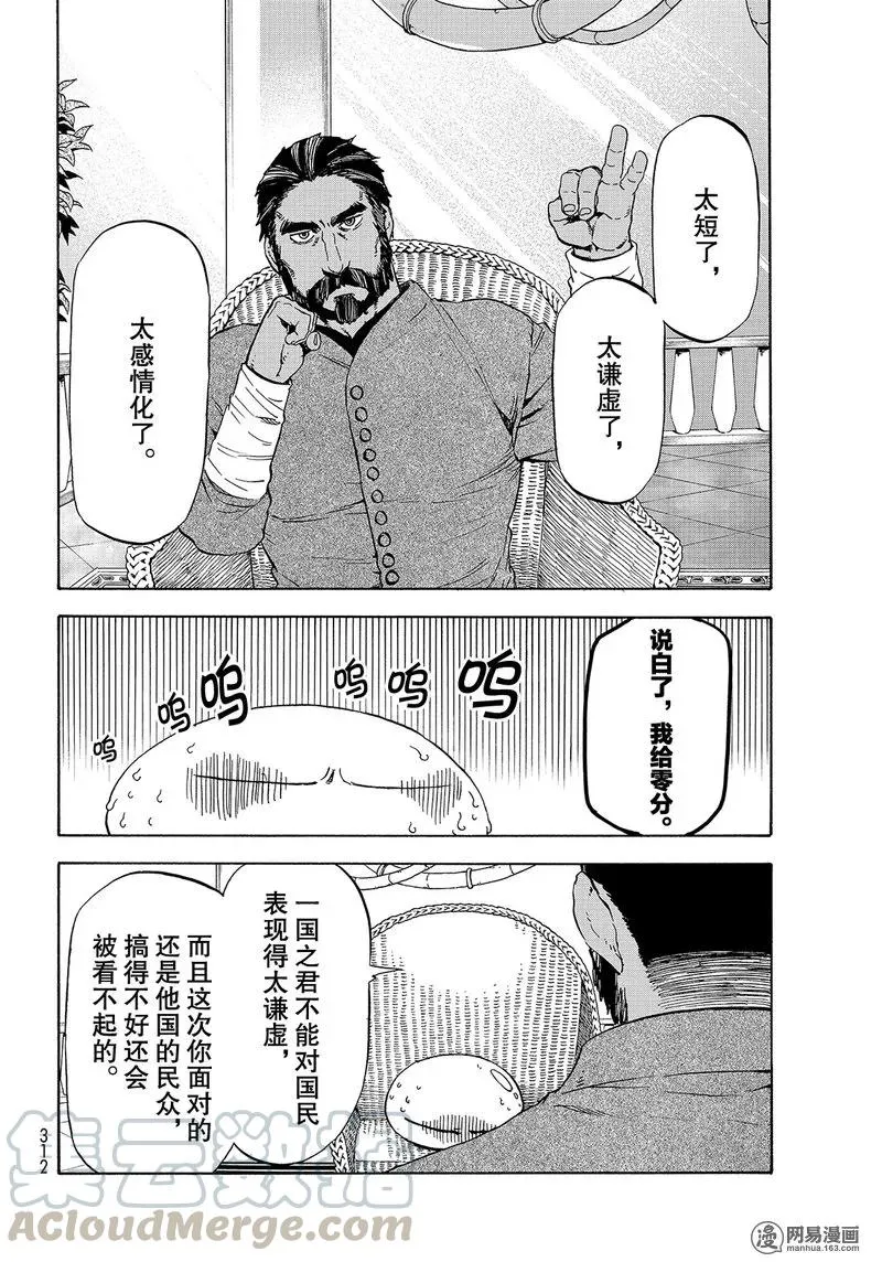 042 42 第4页