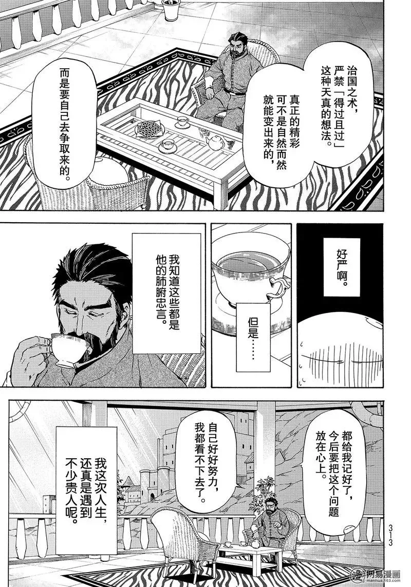 042 42 第5页