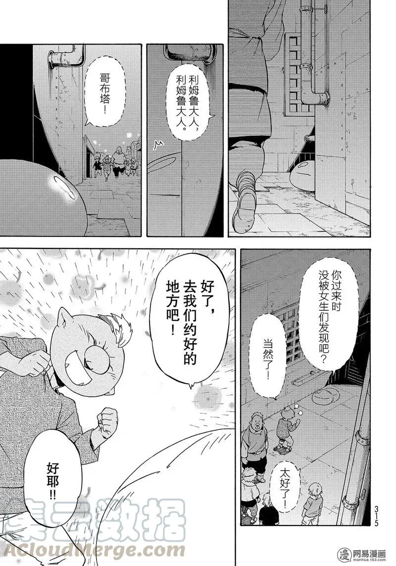 042 42 第7页
