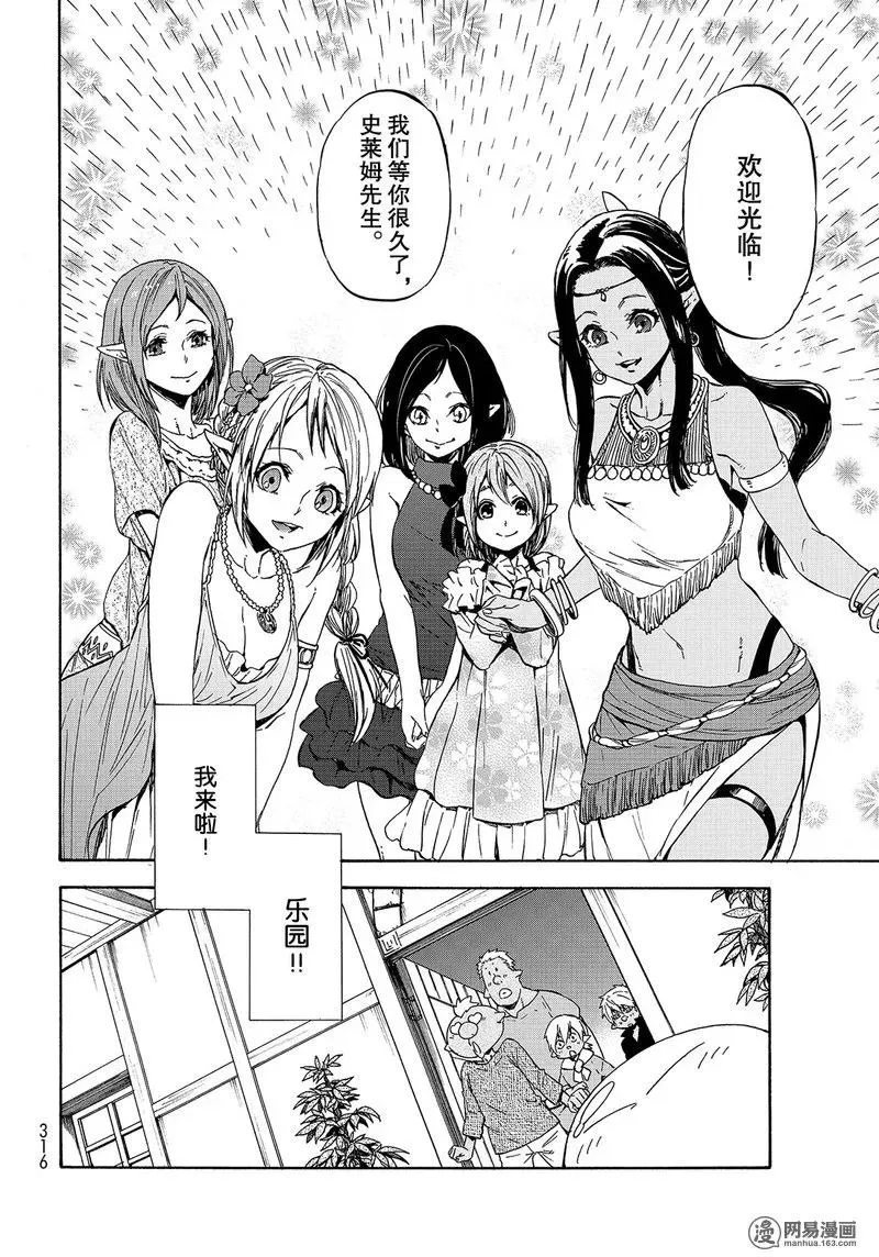 042 42 第8页