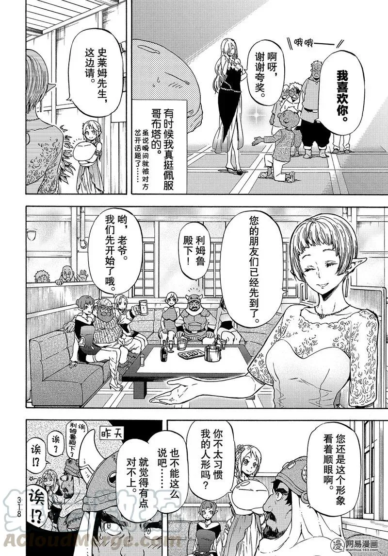 042 42 第10页