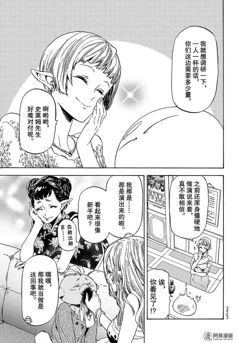 042 42 第15页