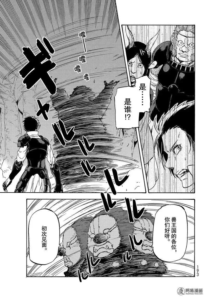 036 36 第5页