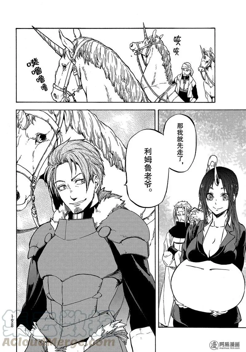 036 36 第10页