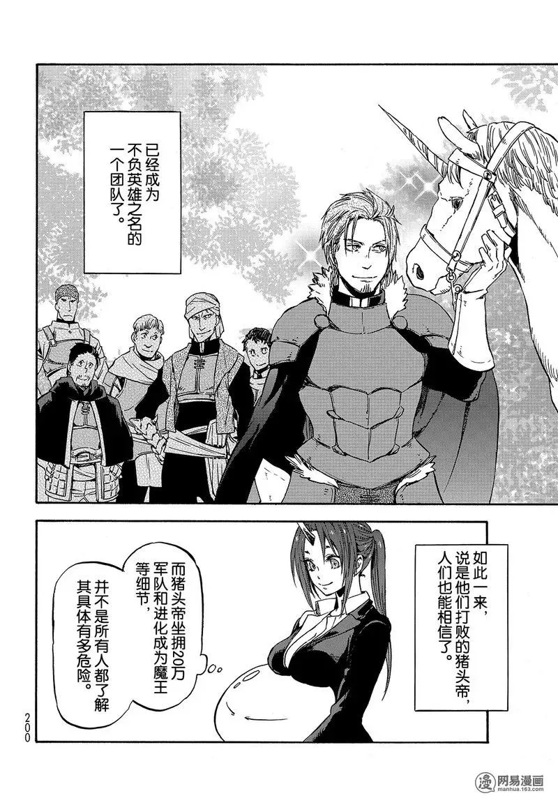 036 36 第12页