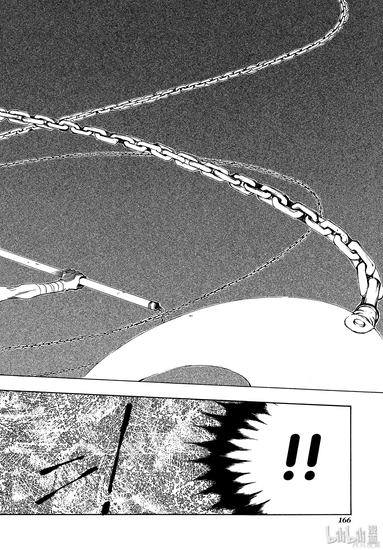 第41话 第38页