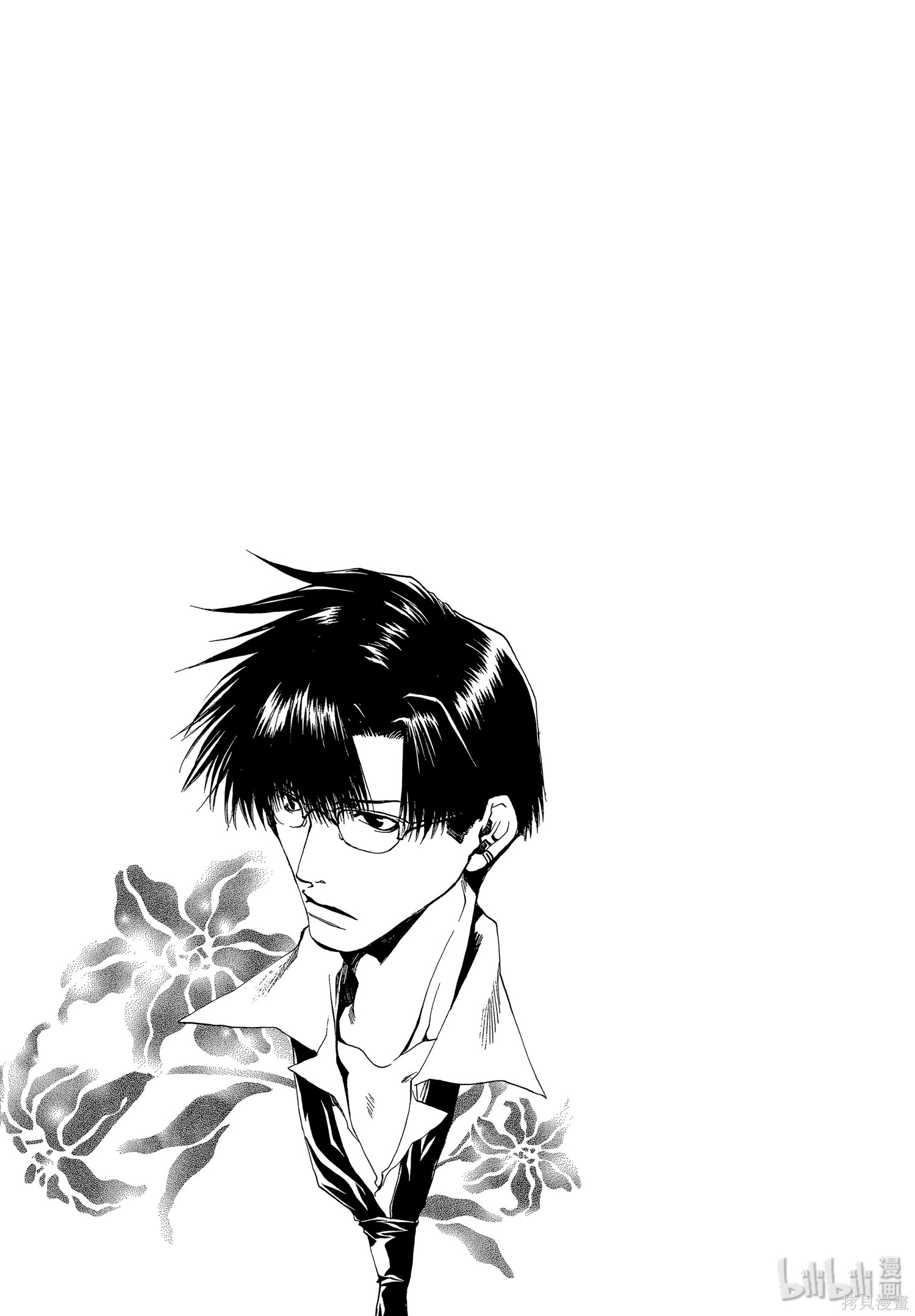 第41话 第49页