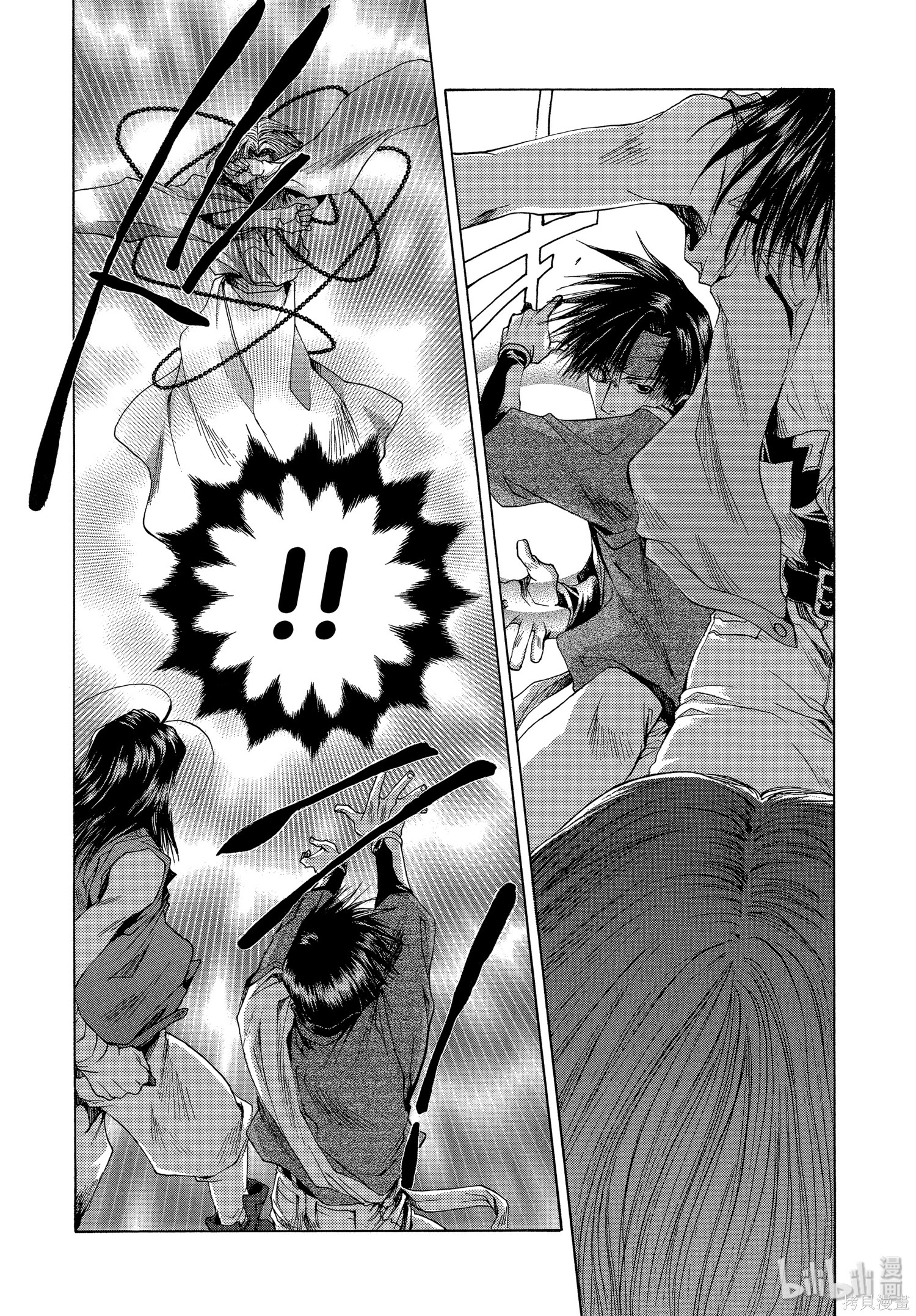 第53话 第18页
