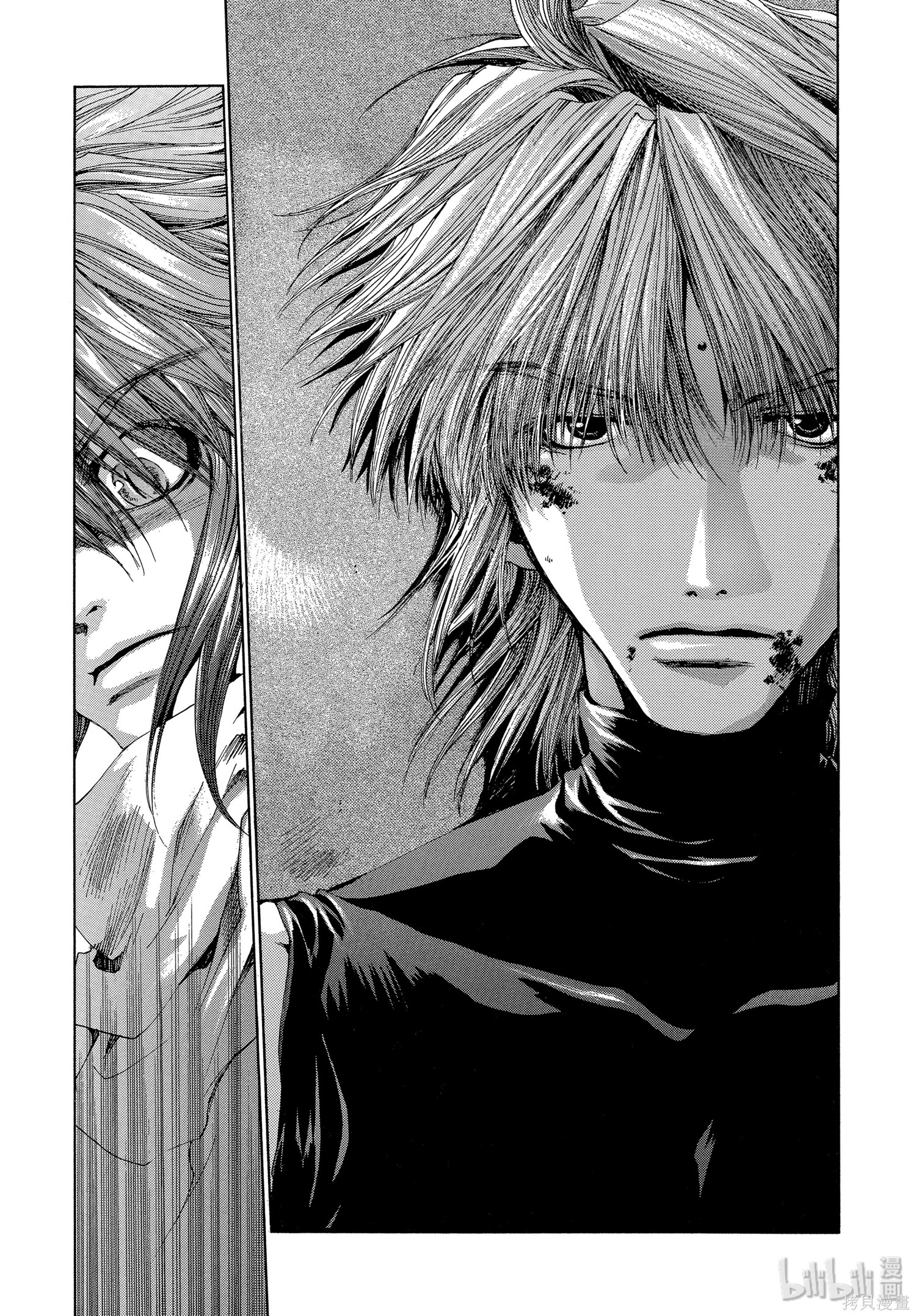 第33话 第9页