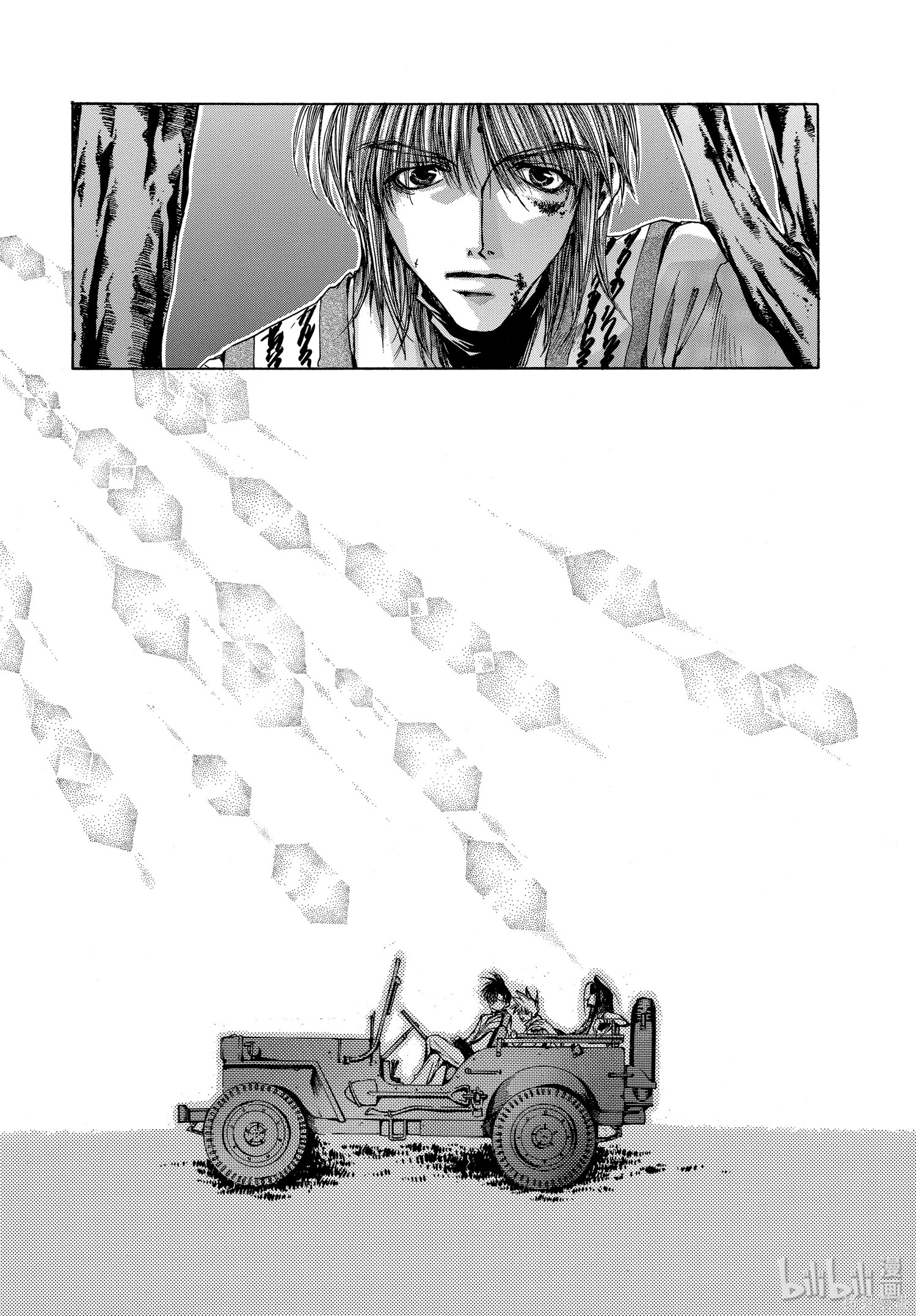 第14话 第27页