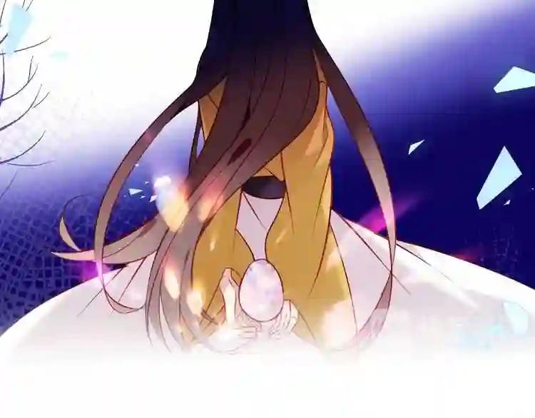 第99话 身世告白 第47页