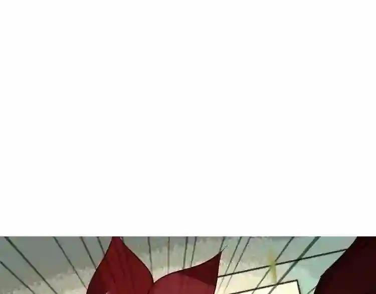 第127话 悸动 第1页